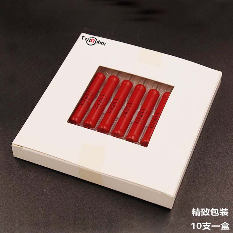 HVR80AH5009 Non Inductive 5W High Voltage Glass Glazed Resistor