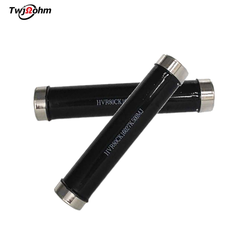 HVR80C/C/B thick film non-inductive 200W500W non-inductive high-voltage resistor