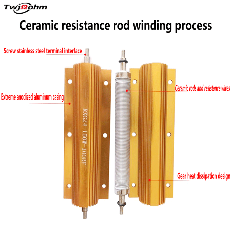 RX24 high-power 100W1RJ0.5R10R6R1K100R300R500R gold aluminum shell discharge decoding current limiting automotive resistor