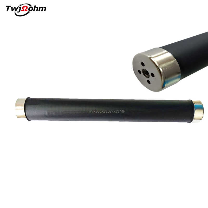 HVR80CK31037K黑色厚膜玻璃釉膜100MJ无感高压电阻器  规格书下载
