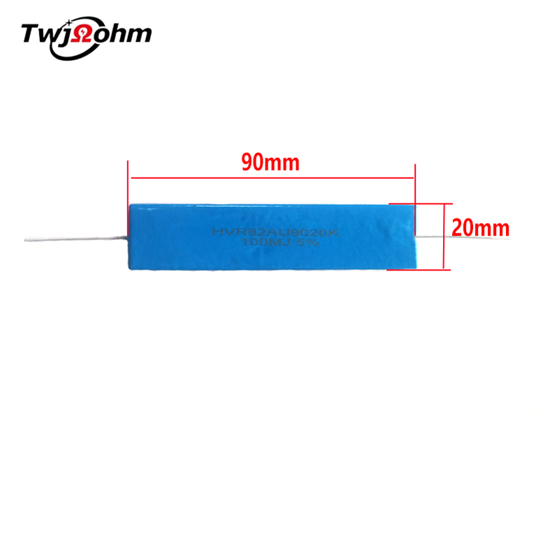 HVR82AU9020 piece glass glaze 100M200M ohm non inductive high voltage resistor