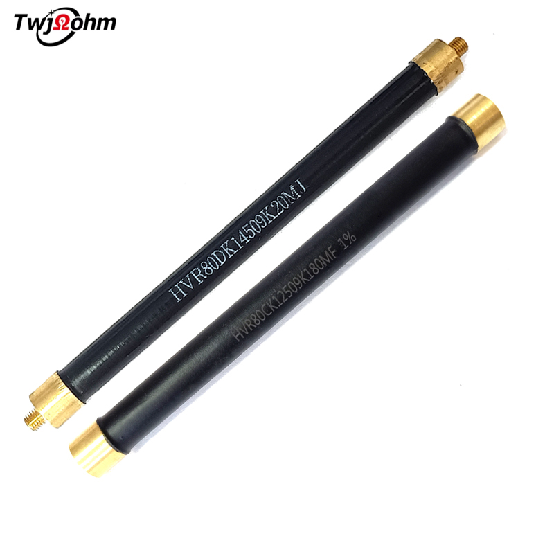 HVR80DK14509J厚膜无感高压电阻器