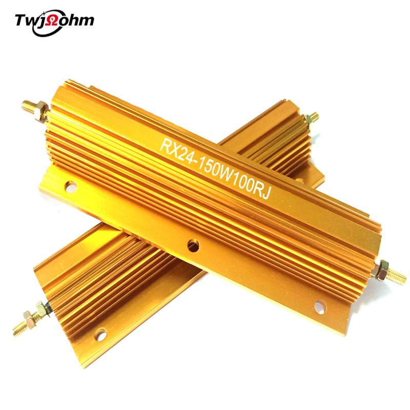 RX24 gold aluminum shell 150W high-power 1K2R/3R/4R/500R/6R/8R/10R300R200R load resistor