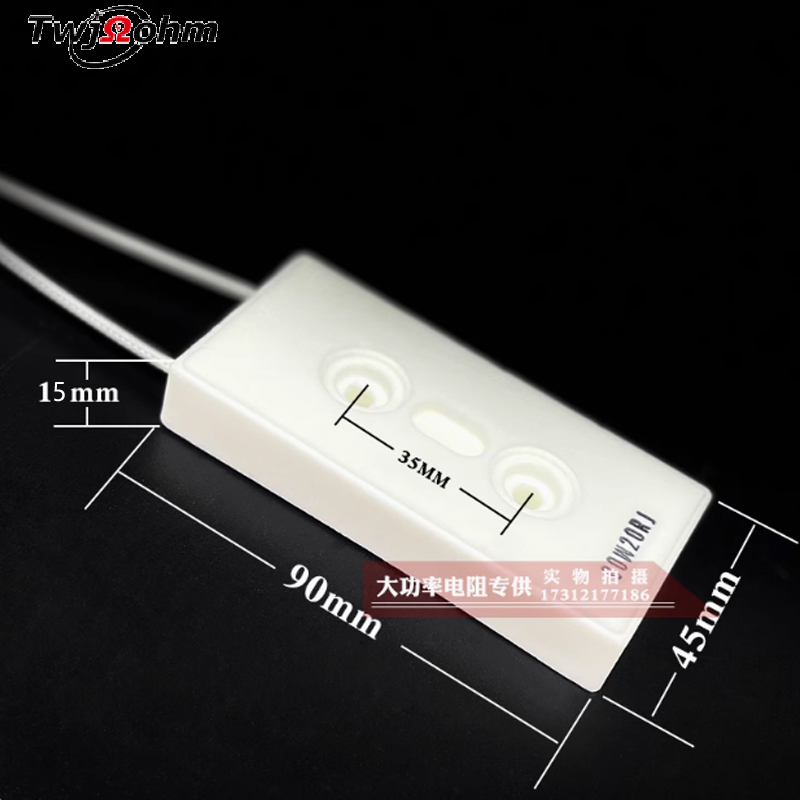 BKG magnetic tape cement square shell inverter starting charging resistor 80W10R20R30R40R50R75R100R Euro