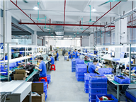 Factory