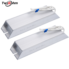 RXLG变频器铝壳刹车制动300W1RJ6RJ5RJ2R3R200R300RJ500欧伺服电机放电电阻