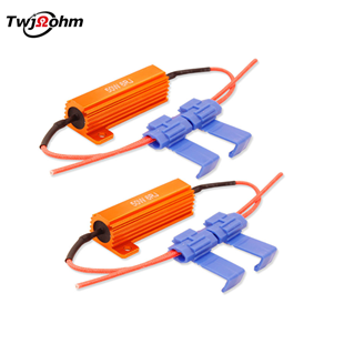 Car LED light Rx24 yellow aluminum shell steering decoding resistor 50W6RJ ohm nondestructive wiring card