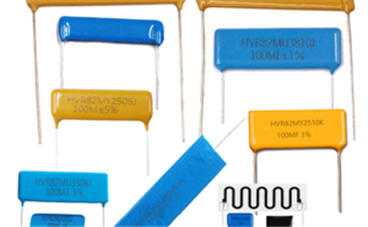 HVR82 planar thick film high-voltage resistor